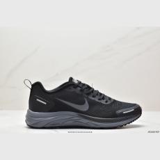 Nike Air Zoom